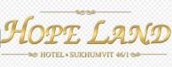 Hope Land Hotel & Residence - Logo